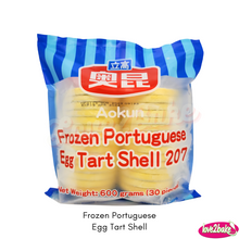 Load image into Gallery viewer, egg tart shell